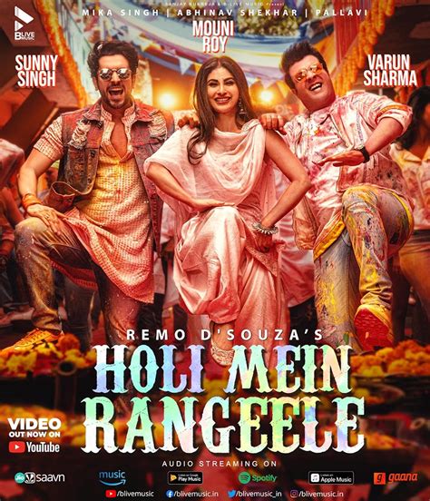 song on holi|HOLI MEIN RANGEELE (OFFICIAL VIDEO) 